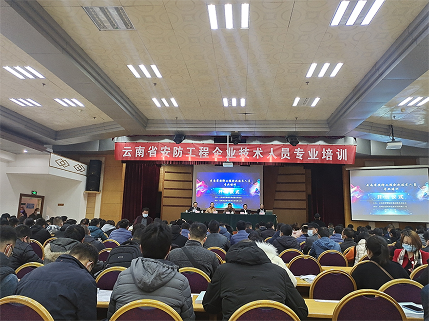 图片-14.jpg 图片-14.jpg