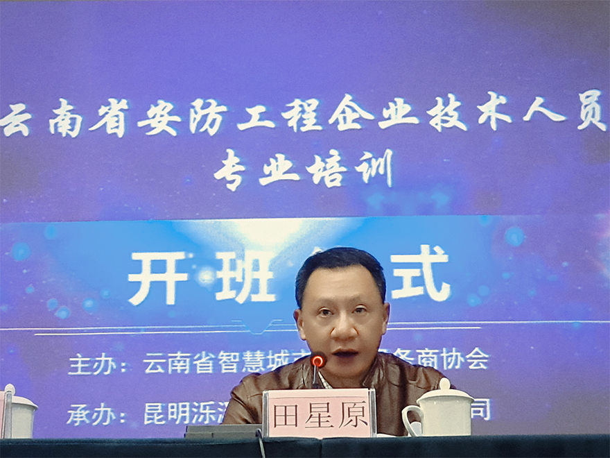 图片-11.jpg 图片-11.jpg