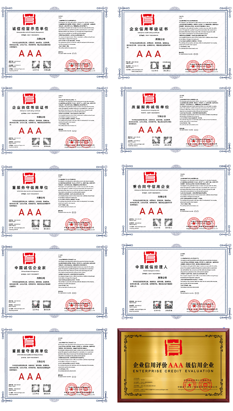 545454.jpg 545454.jpg