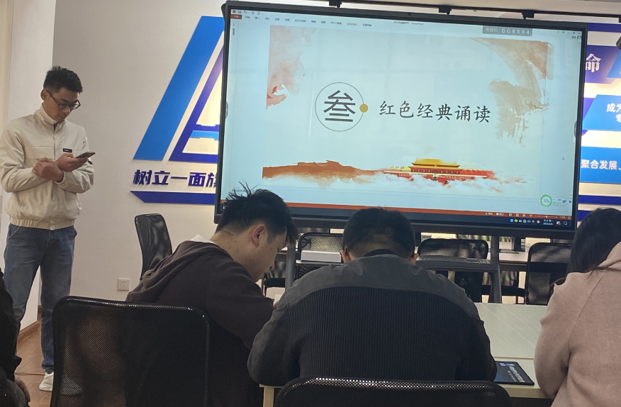 微信图片_20230306134316.png 微信图片_20230306134316.png