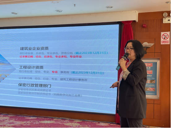 微信图片_20230313115212.png 微信图片_20230313115212.png