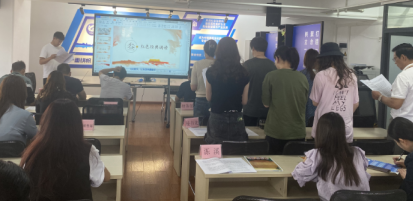 书香泺溪（第二十九期）