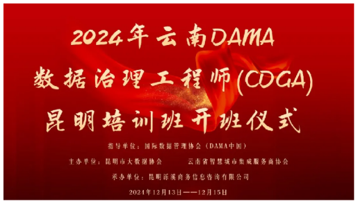 微信图片_20241218104442.png