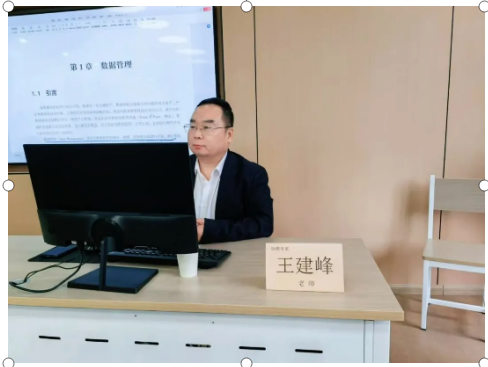 微信图片_20241218110147.png 微信图片_20241218110147.png