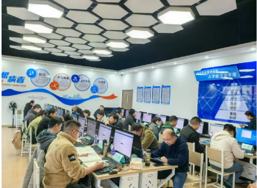 微信图片_20241218110444.png 微信图片_20241218110444.png