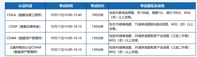 微信图片_20260805153424_65_51.png